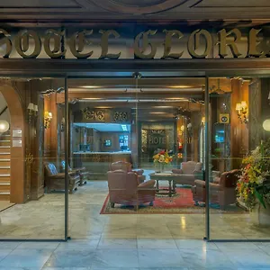 Hotel Glória